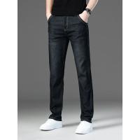 cms/erpbt/backend/web/uploads/erp/collection/images/Men Clothes/XINNIAO/EN0238933/img_b/EN0238933_img_b_4